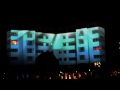 Altamira Video Mapping by Citrusbros YouTube
