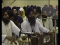 Amazing Keertan By Bh Ravinder Singh Ji (Delhi) Amazing Keertan By Bh Ravinder Singh Ji (Delhi)