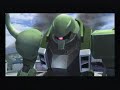 Thumbnail #1