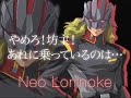 SEED DESTINY-??vsZ.A.F.T-II PLUS (PV) SEED DESTINY-??vsZ.A.F.T-II PLUS (PV)
