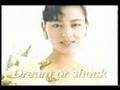 80年代邦画TVCM⑦