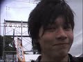 Japan Montague