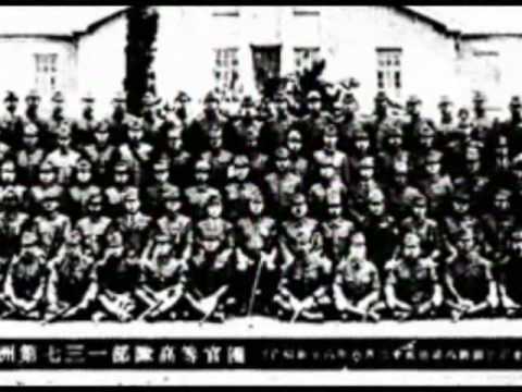 Unit731 - Not for young viewers. Shiro Ishii's Unit 731, conducted nightmarish experiments on Chinese, American and Allied soldiers, along with Russians and others dur...