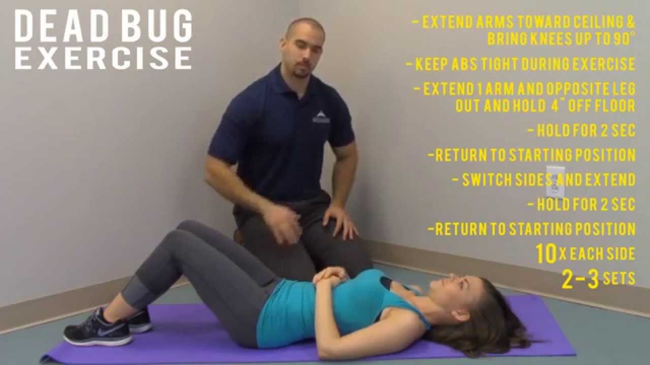 Keith Clinic - Stability Exercise #1 - The Dead Bug