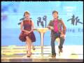 Astro TV Drama Awards 2008 P2
