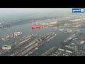 Amsterdam Onbewolkt