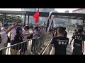 【獨家重溫】（2019年5月14日）國安法疑犯鍾翰林侮辱國旗罪成、到底佢當日做過乜？即刻去片！