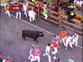 Primer Encierro San Fermin - 7 Julio 2008- Conde de la Corte