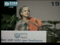 ignou   indira gandhi national open university