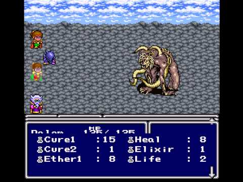 Final Fantasy IV