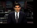 Update 1990