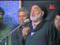 Nohe Muharram (Kosari) - Part 3