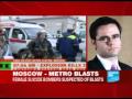 Act of Terrorism Bombing Moscow Subway Metro Explosion in Lubyanka Russia .flv