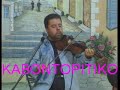 Nikolas Xatzopoulos Live - Kavodoritiko Nikolas Xatzopoulos Live - Kavodoritiko