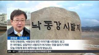 뉴스투데이