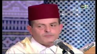 Abdeslam Sefiani   7bek L'9mar