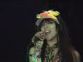 Namalee n the Namazonz