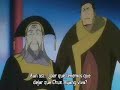 Tsubasa Chronicle Cap 09 part 01 sub esp