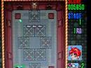 Block Kuzushi (SFC)