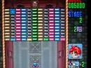 one of 3 super famicom arkanoid clones. this one is alright, with multiple paths, a funky storyline and even some 2 player modes ... block kuzushi arkanoid super famicom nintendo snes 