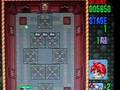 Block Kuzushi (SFC)