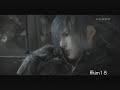 Lies [A Roxas x Noctis Story]