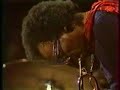 Miles Davis & Keith Jarrett 1971