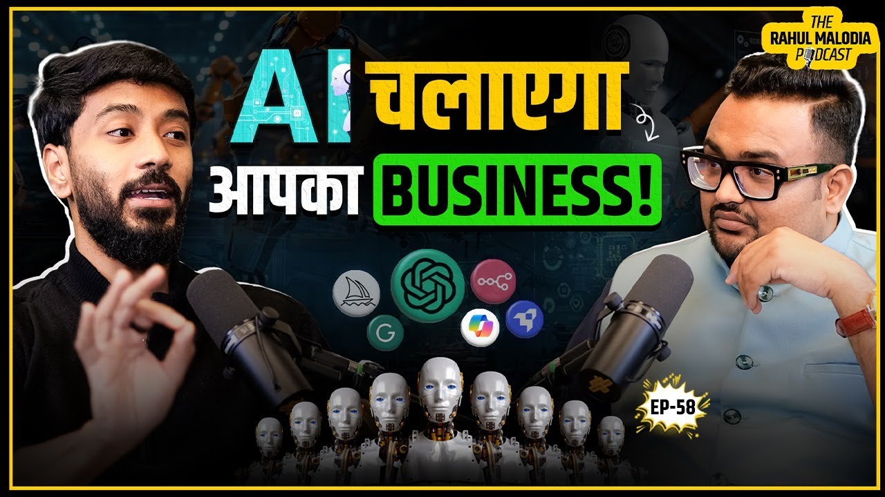 AI & The Future of Indian Businesses! Ft. @vaibhavsisinty | The Rahul Malodia Podcast