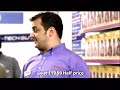 PC World Norton Antivirus Advert