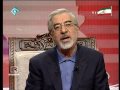 Mousavi first tv ad اولین برنامه انتخاباتی مهندس موسوی