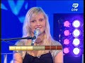 BB8 - Caro - Voiceanalysertest bei 9Live