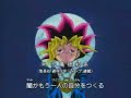Yu-Gi-Oh opening
