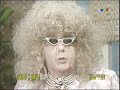 bloopers furcios grabación de gasalla nº 2