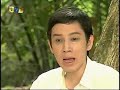 VU SUA DAU MUA