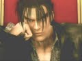 Tekken Devil True Ogre and Unknown- The Howling
