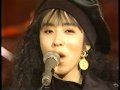 Meiko Nakahara - Don\ Meiko Nakahara - Don\