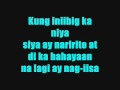Laarni lozada-Kung iniibig ka nya lyrics