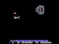 just a recording of me playing gradius for nes. i only made it for a forum, but i figured i should upload it here anyways since i don't have any videos. who knows, i could make some more.