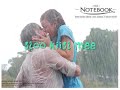 kizz me