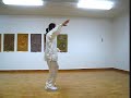 BRIGHT CRANE TAI CHI - Essential Tai Chi 18 Postures BRIGHT CRANE TAI CHI - Essential Tai Chi 18 Postures