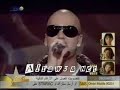 massari star academy 4 lebanon