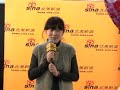北美新浪寶寶評選頒獎活動�...