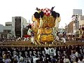Taiko-dai