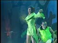 Cozzi(??) -superstar