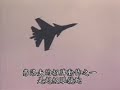 sukhoi-su37-terminator-pt-2.html