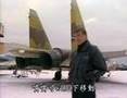 Yevgeny Frolov's Aerial Ballet (Su-37, 10+ years ago)