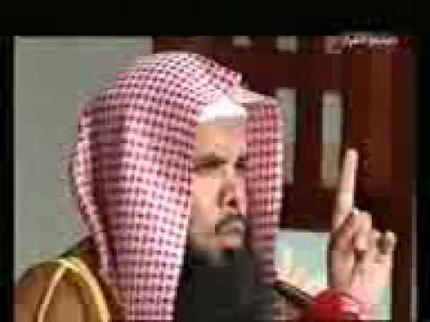 اغراء