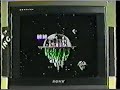nintendo air fortress commercial 1989, nintendo world championships 1990