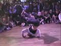 BBoy Pilizhao.. BBoy Pilizhao..