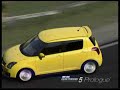 PS3 Granturismo5 Prologue SUZUKI SWIFT SPORTS \ PS3 Granturismo5 Prologue SUZUKI SWIFT SPORTS \